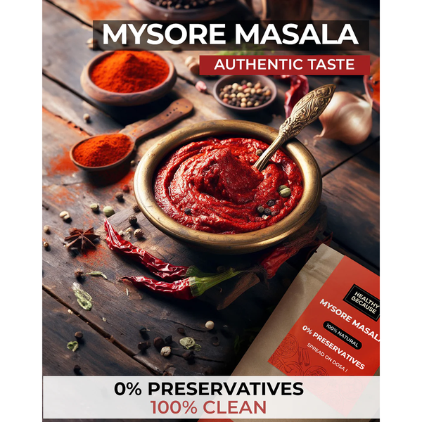 Mysore Masala | 100 g