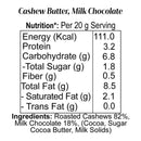 Cashew Butter | Milk Chocolate | Creamy | 180 g