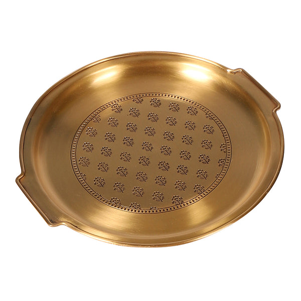 Brass Tray with Coasters | Antique Gold | Set of 3