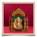 Panchgavya Ganesh Idol | Eco Friendly Ganpati Idol | with Temple Box | Set of 2