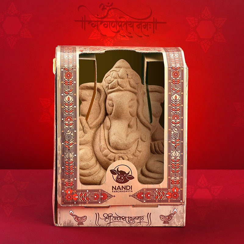 Panchgavya Lord Ganesha Idol | Eco Friendly Ganpati Idol | Brown