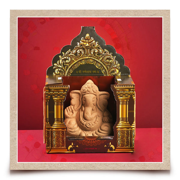 Panchgavya Ganesh Idol | Eco Friendly Ganpati Idol | with Temple Box | Set of 2