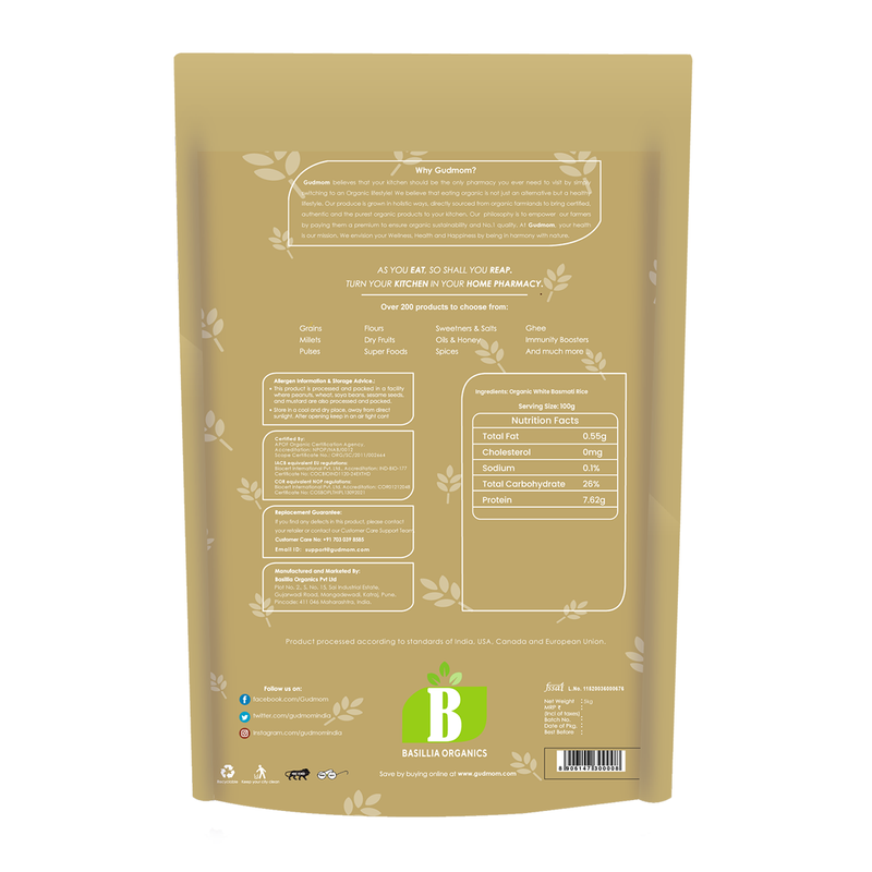 Brown Basmati Rice | Organic | 5 kg