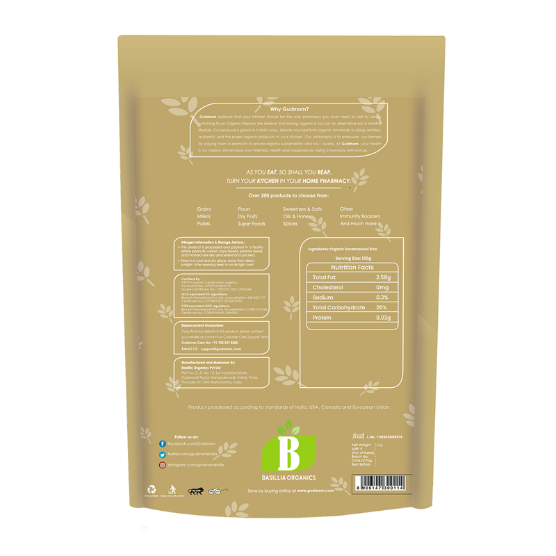 Sona masoori Rice | Organic | 5 Kg