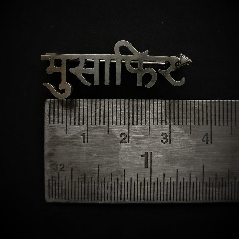 Musaafir Brooch | Silver