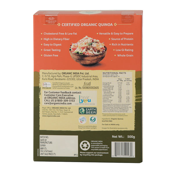 Organic India Quinoa | 500 g