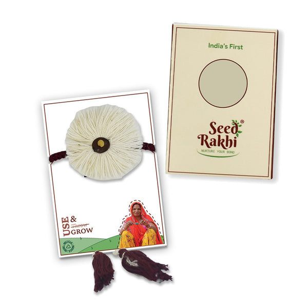 Cotton Rakhi for Brothers | Plantable Seed Rakhi| White