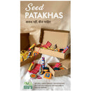 Festive Gifts | Plantable Seed Crackers | Eco Friendly Beej Patakha | Multicolour