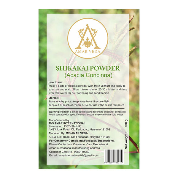 Shikakai Powder | Natural & Herbal | for Hair Care | 100 g