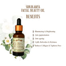 Ohria Ayurveda Facial Beauty Oil | Skin Lightening | 30 ml