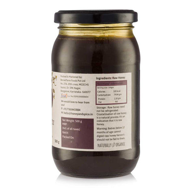 Jamun Honey | Single Origin | Unblended | 500 g
