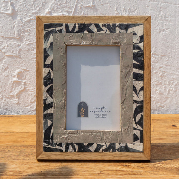 Wooden Photo Frame | Sufi Frame | White | 4 x 6 inches