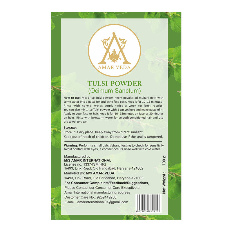 Herbal Tulsi Powder | Face Pack & Hair Pack | 100 g