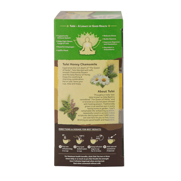 Organic India | Tulsi Honey Chamomile | 25 Tea Bags