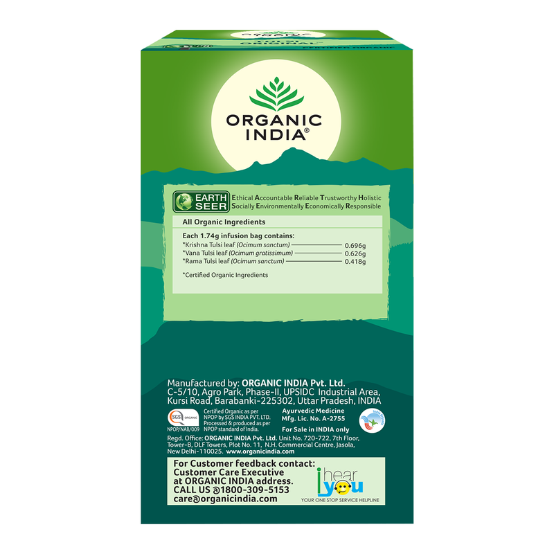 Organic India Tulsi Original | 25 Tea Bags | Pack of 2