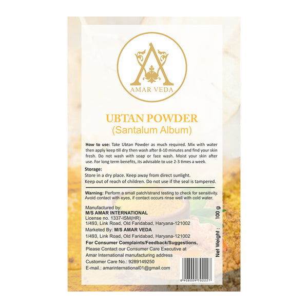 Ubtan Powder | Helps in Exfoliating Dead Skin Cells | 100 g