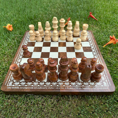 Wooden Chess Board Game for Kids | Brown | 20 cm