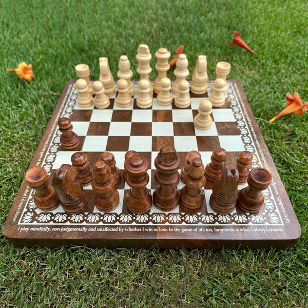 Wooden Chess Board Game for Kids | Brown | 20 cm