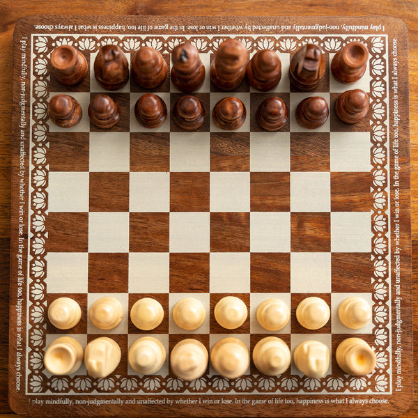 Wooden Chess Board Game for Kids | Brown | 20 cm