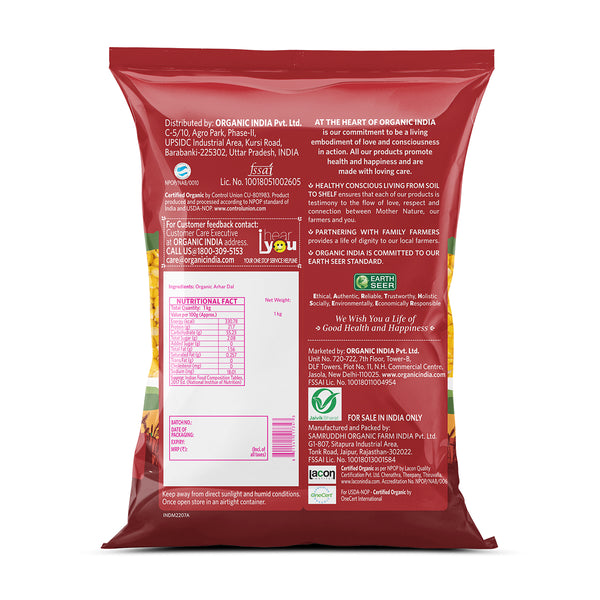 Organic India | Arhar Dal | Tur Dal | 1 Kg | Pack of 2