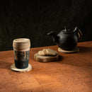 Bamboo Coffee Tumbler & Cork Sleeve | 375 ml | Jungle Leaves
