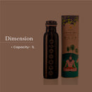 Copper Bottle | 7 Chakra Vintage Engraved | Black Water Bottle | 1 Litre