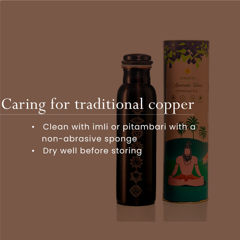 Copper Bottle | 7 Chakra Vintage Engraved | Black Water Bottle | 1 Litre