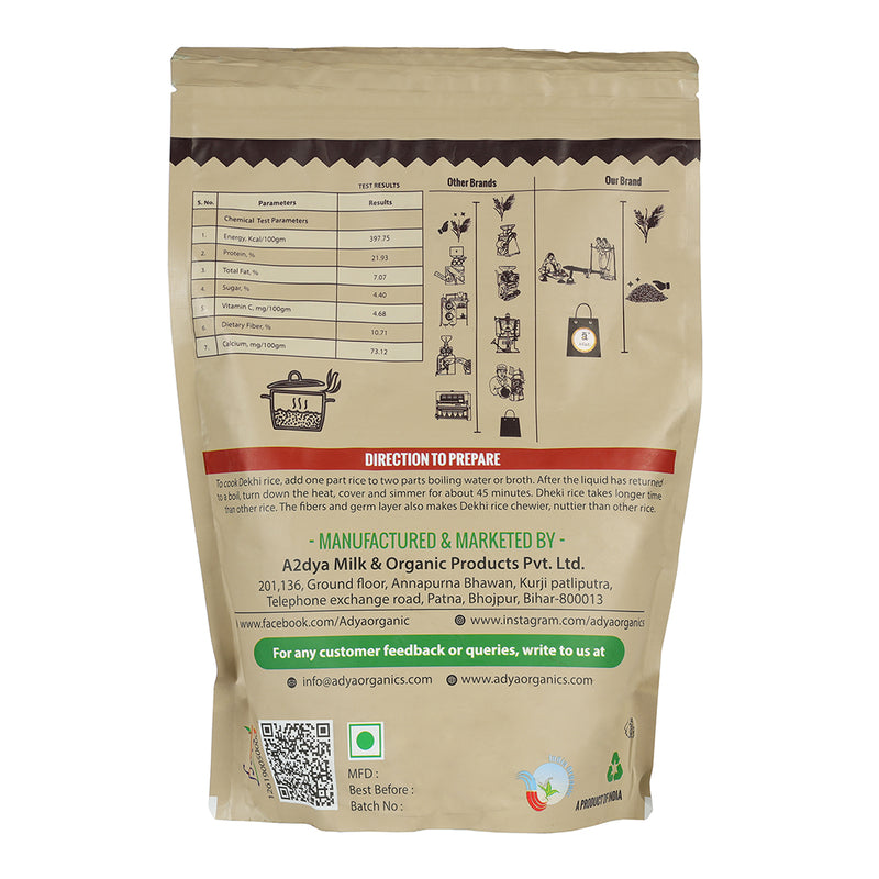 Organic Dheki Rice | 1 kg