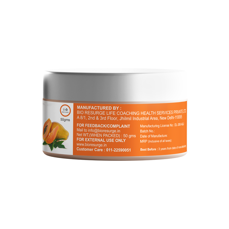 Papaya Skin Nourishing Cream | Exfoliating & Anti-aging | 50 g