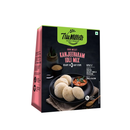 Keto Friendly Kanjeevaram Idli Mix | Kodo Millet | 250 g | Pack of 2