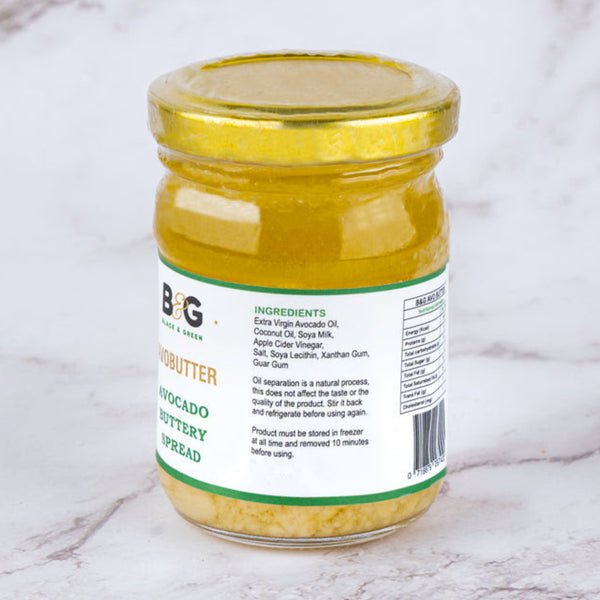 Avocado Butter Spread | Helps Cholesterol & Heart Disease | 225 g