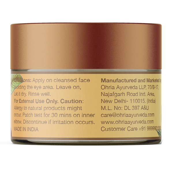 Clay Masque | Sandalwood & Mint | Reduces Blemishes | 20 g