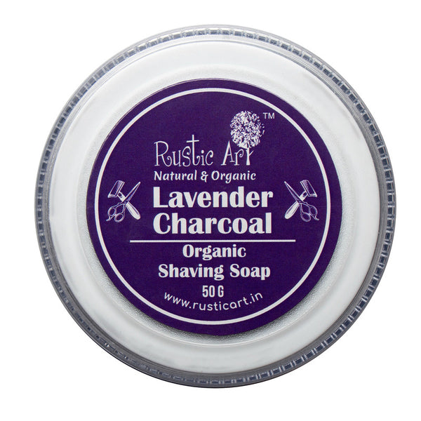 Lavender Charcoal Shaving Soap | 50 g