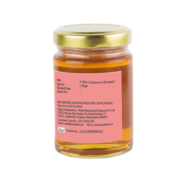 Natural Acacia Honey | 150 g