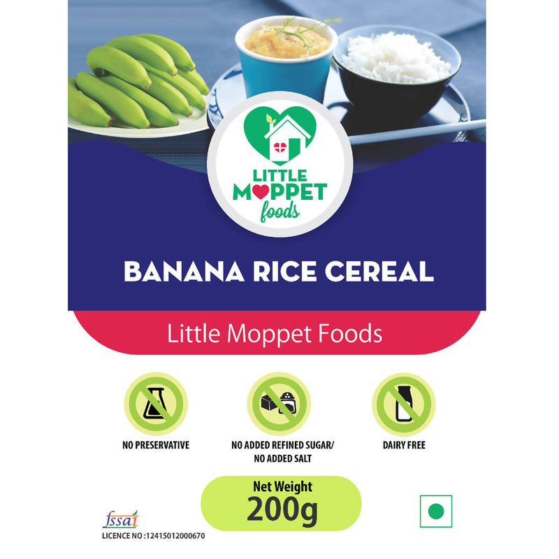 Banana Rice Cereal | 200gm