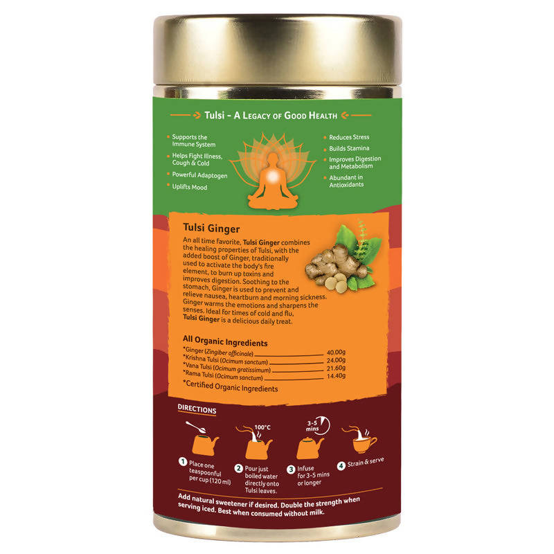 Organic India | Tulsi Ginger Tea | Relieve Stress | 100 g