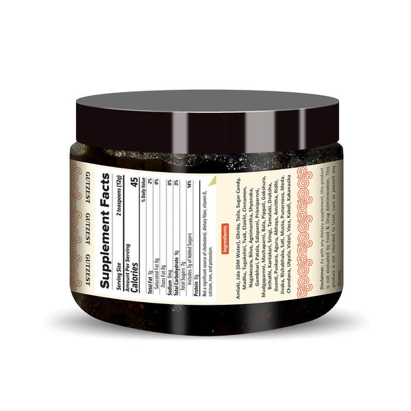 Ayurvedic Herbal Jam | Boost Immunity & Helps Digestion | 250 g