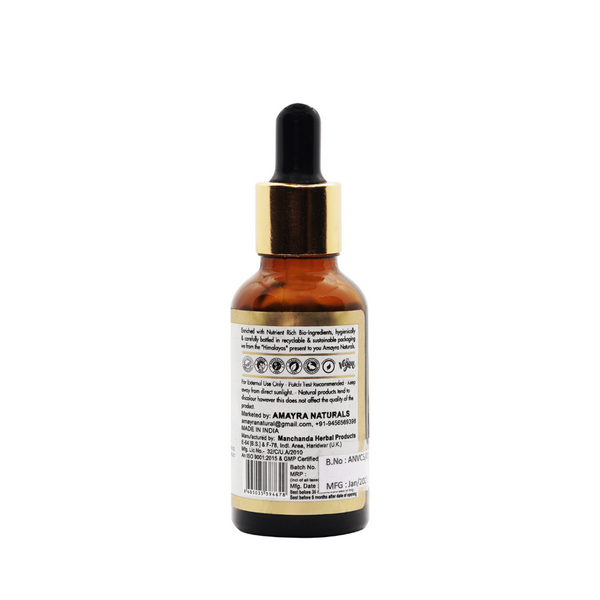 Natural Turmeric Vitamin C Serum | 30 ml