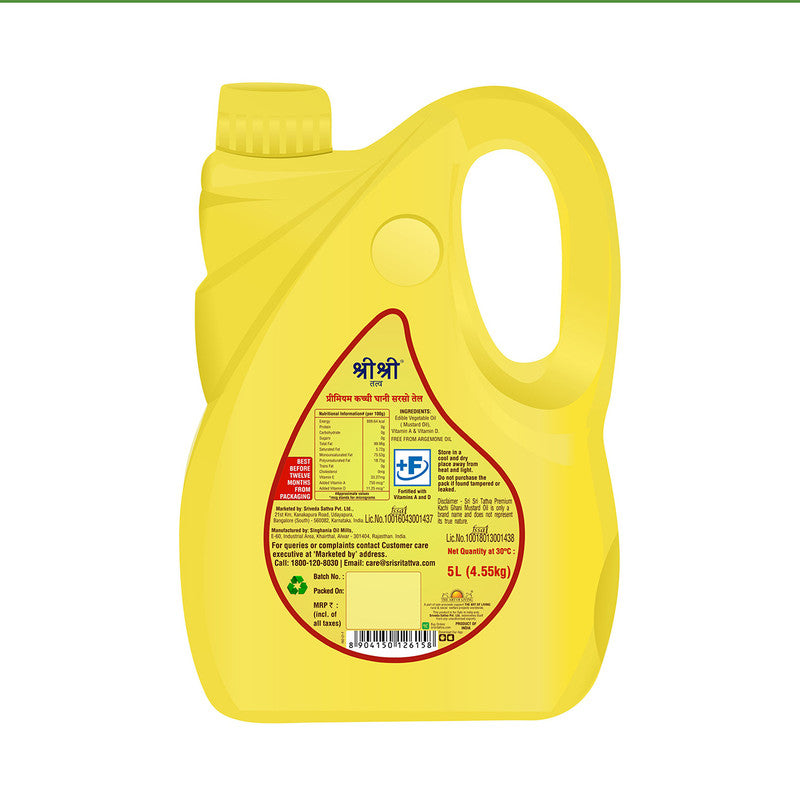 Sri Sri Tattva Kachi Ghani Mustard Oil | Sarso Tel | 5 Litre