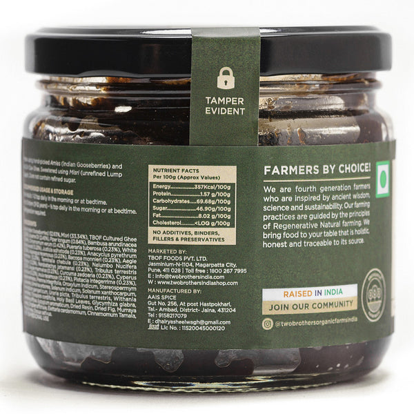 Chyawanprash/ Amlaprash | Immunity Booster | 300 g