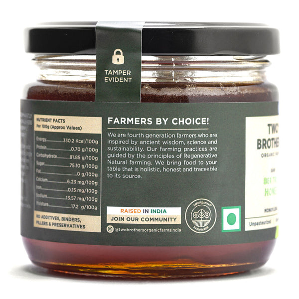 Organic Honey | Indian Berry | 350 g