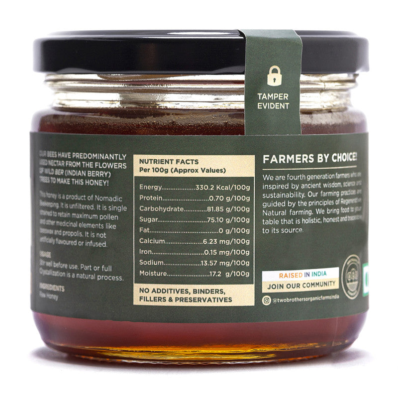 Organic Honey | Indian Berry | 350 g