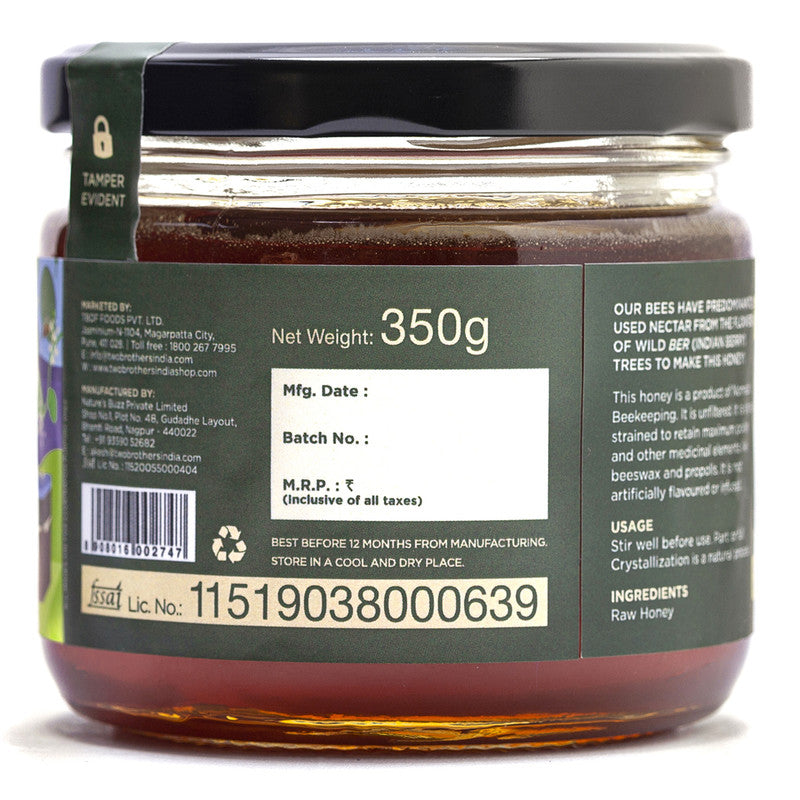 Organic Honey | Indian Berry | 350 g