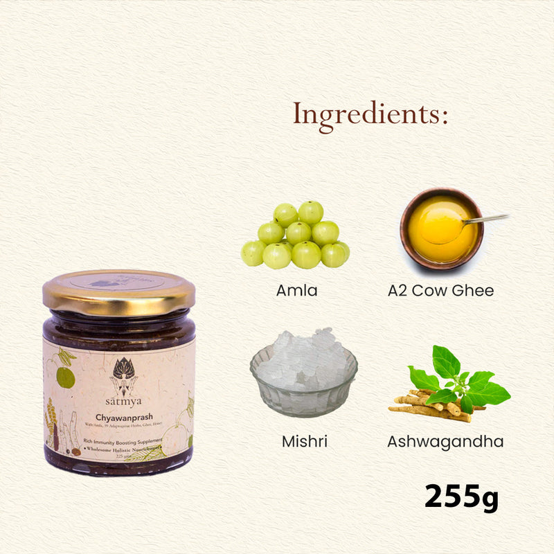 Chyawanprash | Immunity booster | Suitable for Kids | 225 g.