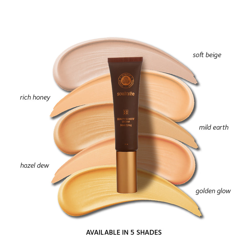 Ayurvedic BB Cream | Rich Honey | 30 g