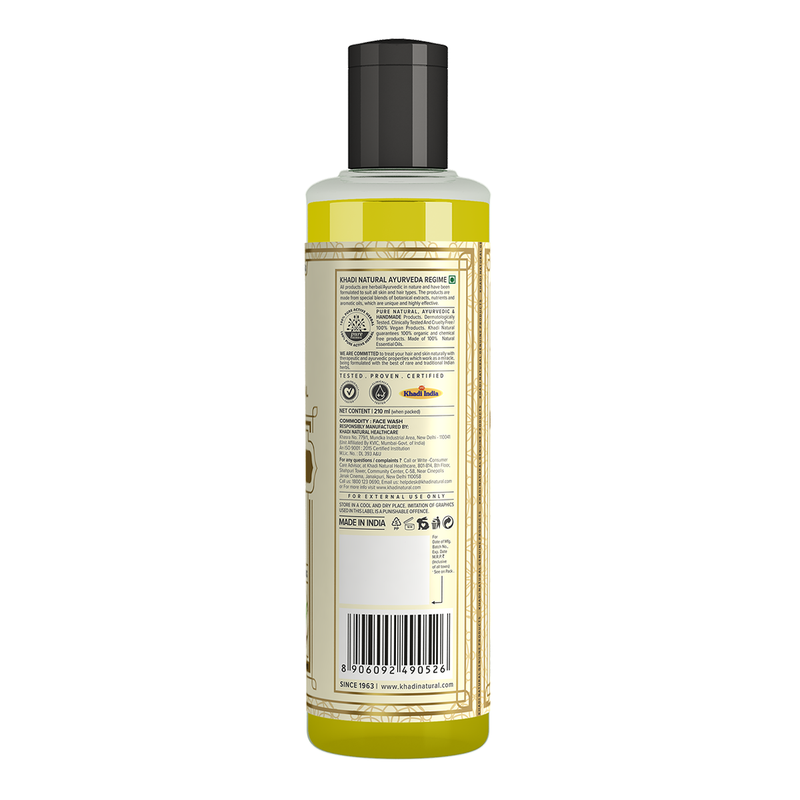 Khadi Natural | Face Wash | Anti Pollution | Pack of 2 | 420 ml