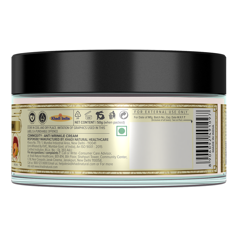 Khadi Natural | Anti Wrinkle Cream | Saffron Infused | 50 g