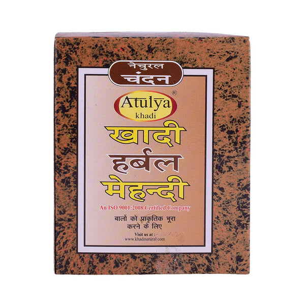 Khadi Natural | Herbal Brown Mehndi | 75 g | Pack of 4