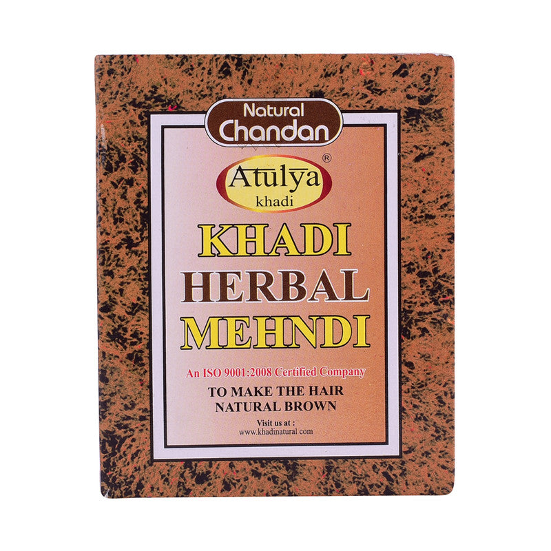 Khadi Natural | Herbal Brown Mehndi | 75 g | Pack of 4