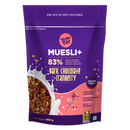 Yoga Bar Muesli | Dark Chocolate Cranberry | 400 g